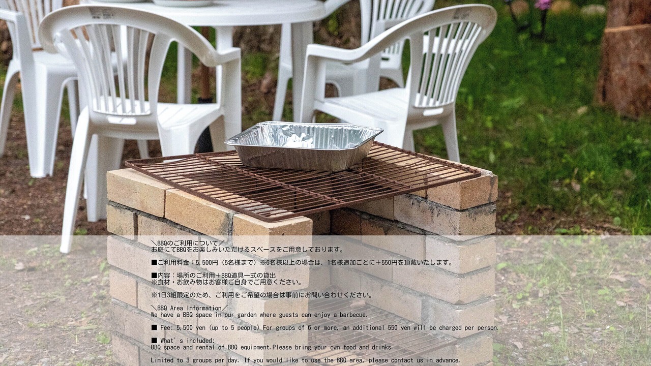 Photo of Outdoor in Nasu