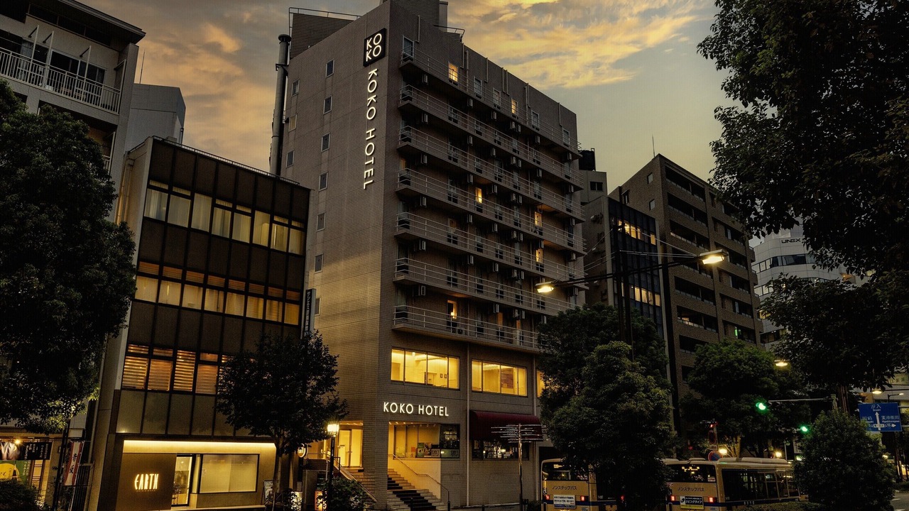 Photo of Outdoor in Tsurumi