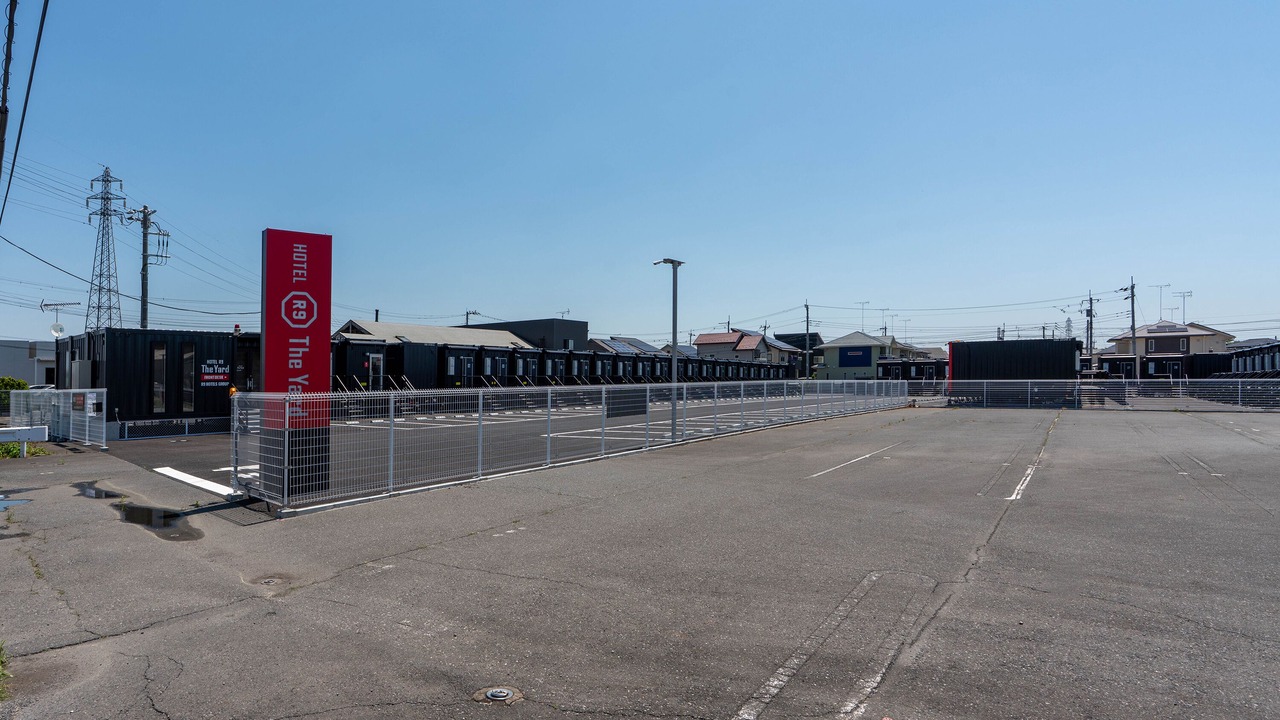 Photo of Outdoor in Tochigi