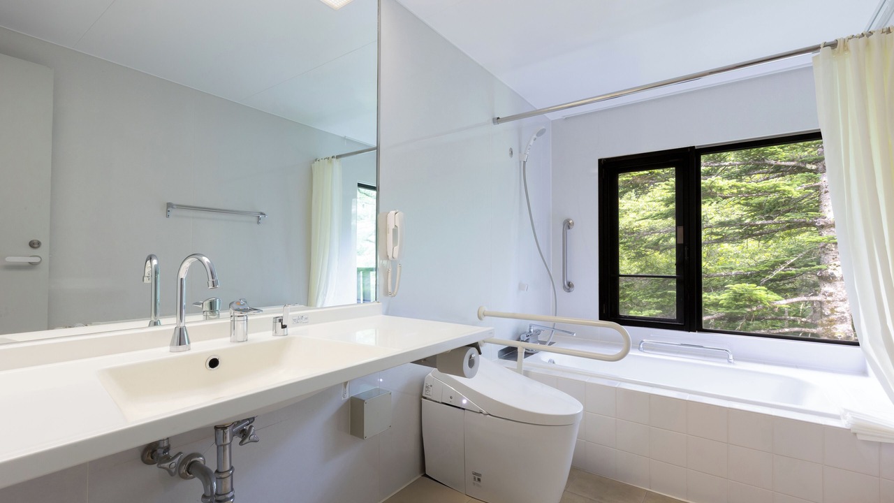 Photo of Bathroom in Minamimaki