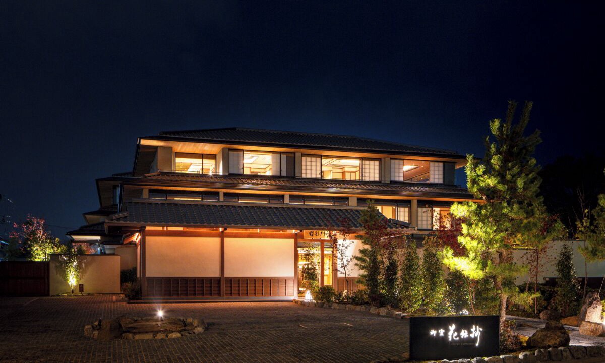 Photo of Outdoor in Ukyo Ward
