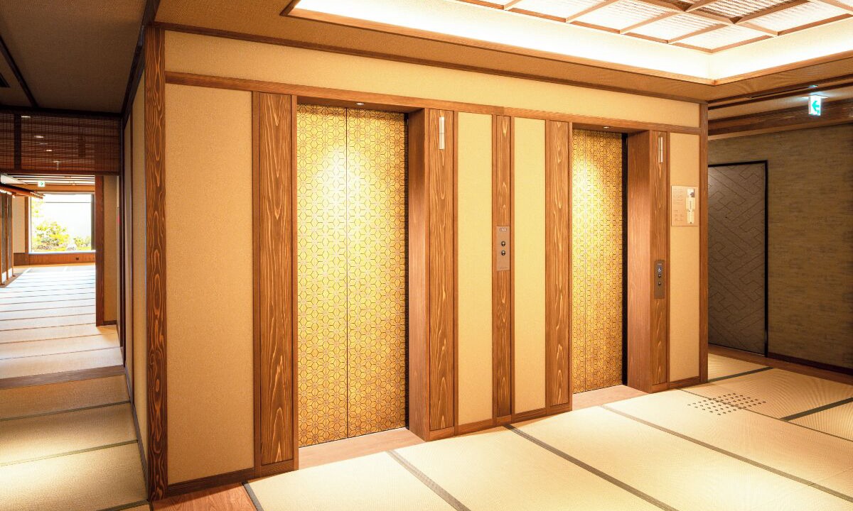 Photo of Others in Ukyo Ward