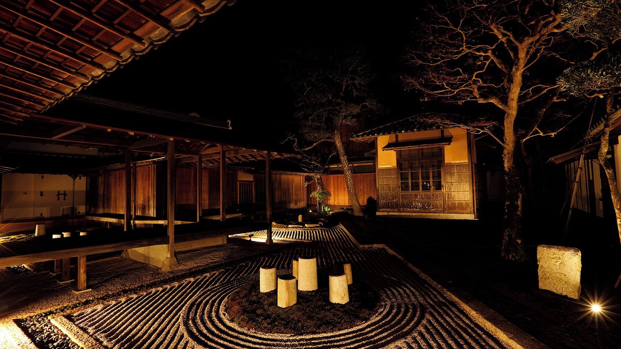 Photo of Outdoor in Sasayama