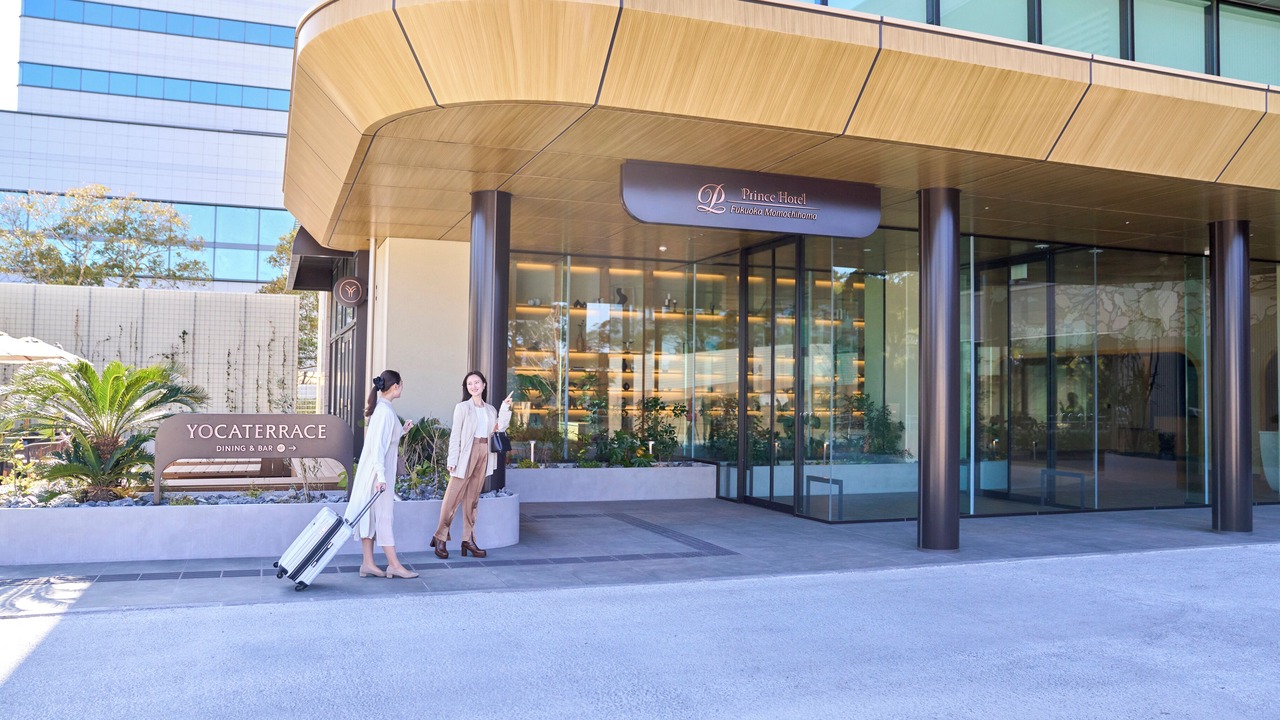 Photo of Outdoor in Sawara-ku