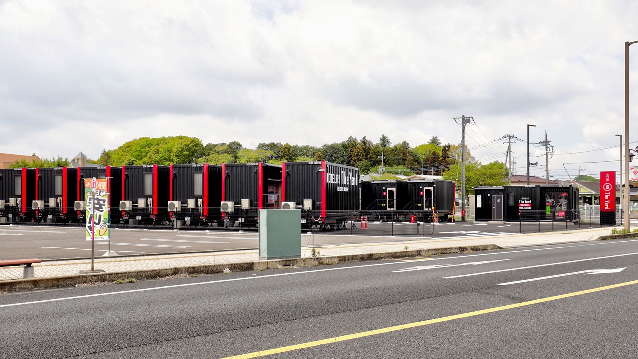 Photo of Outdoor in Mooka