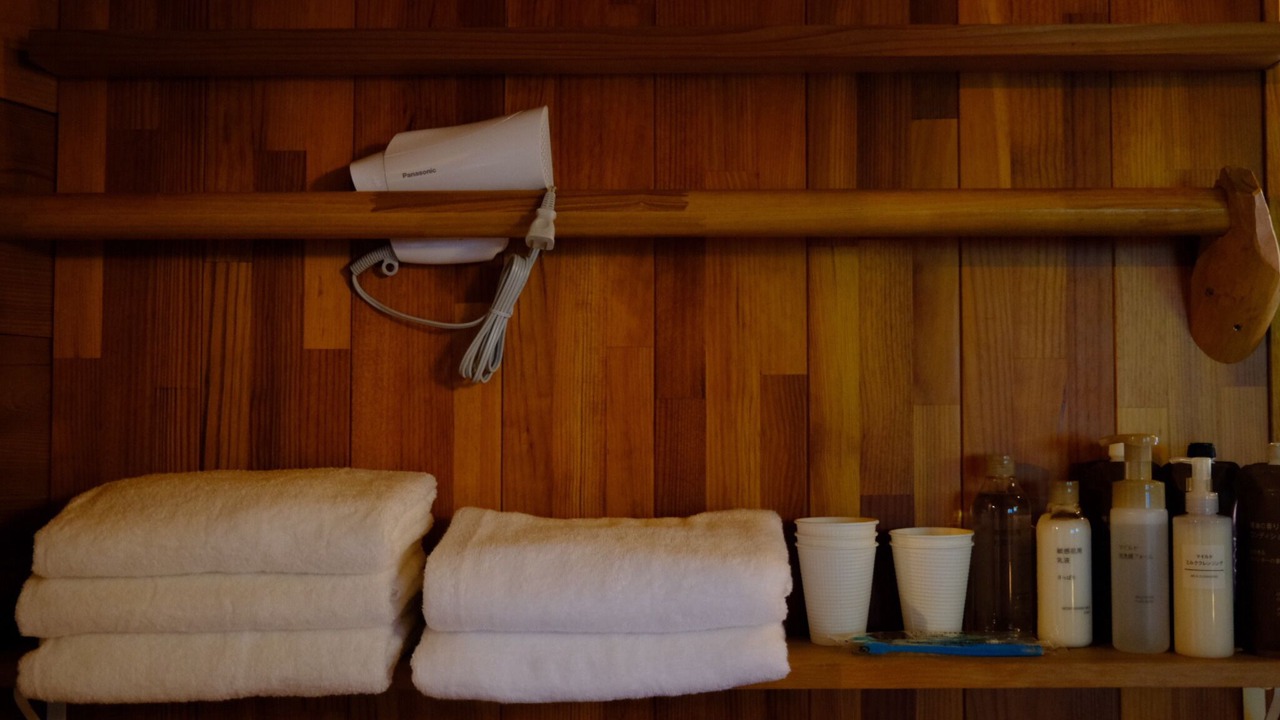 Photo of Bathroom in Otari-mura
