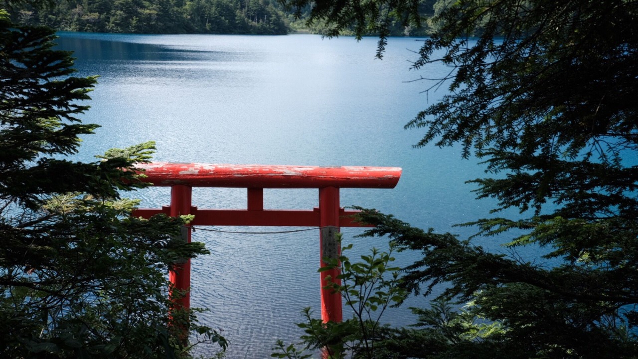 Photo of Others in Otari-mura