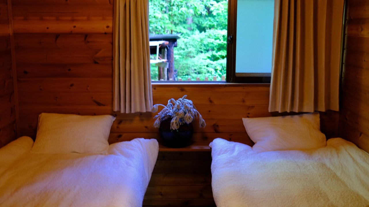 Photo of Others in Otari-mura
