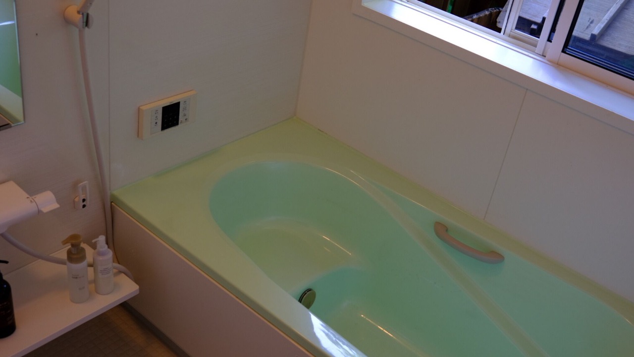 Photo of Bathroom in Otari-mura