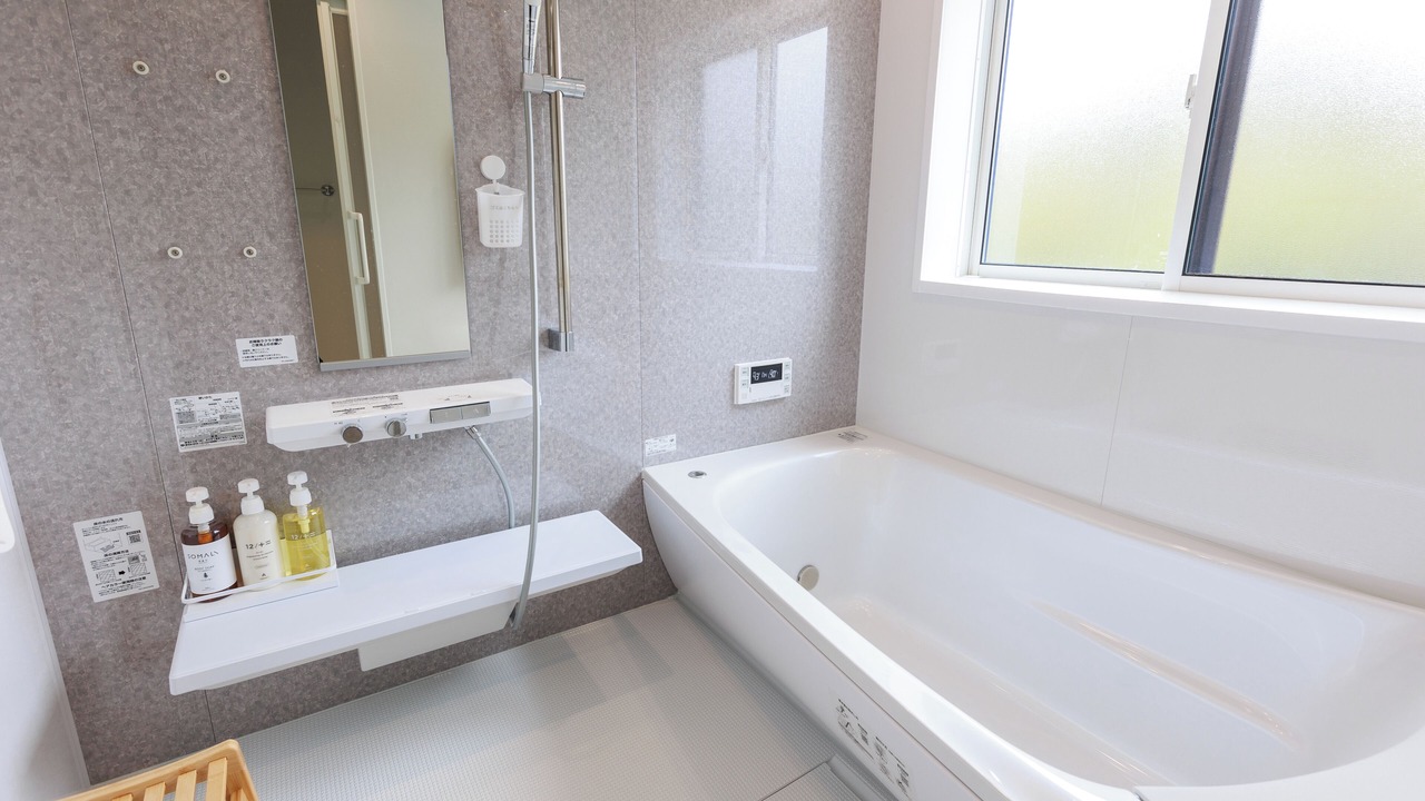 Photo of Bathroom in Tsushima