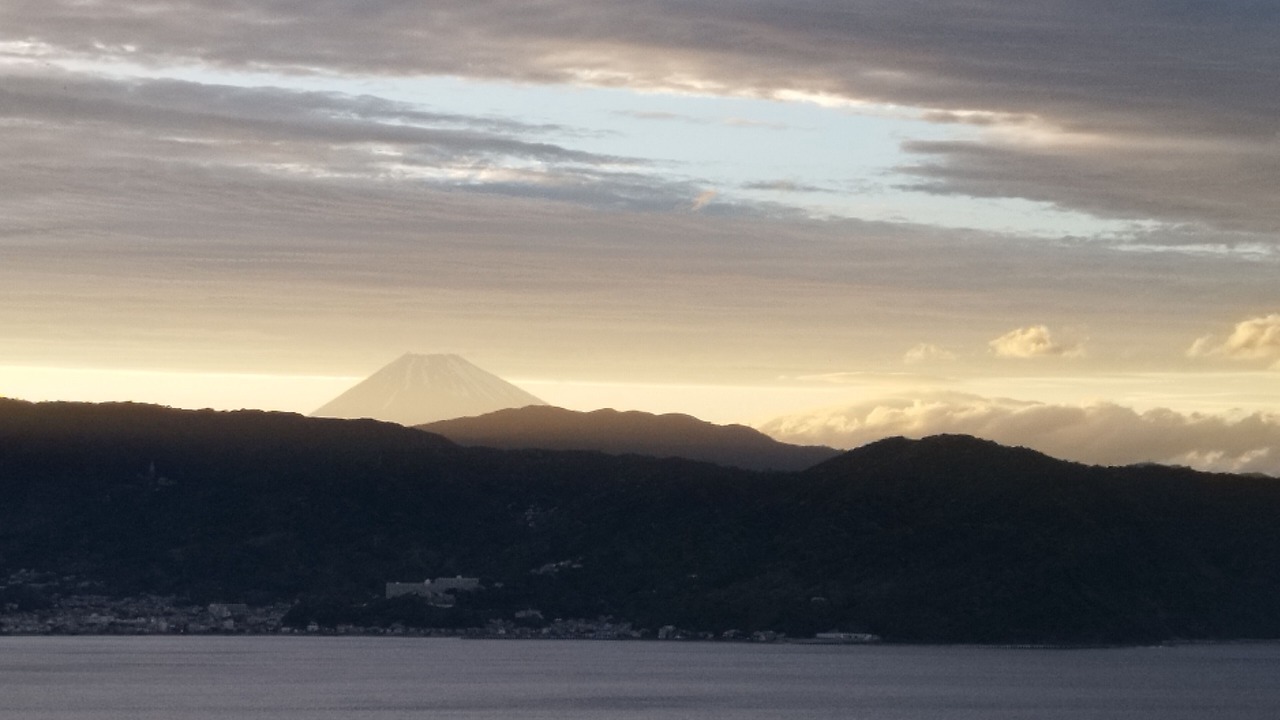 Photo of Outdoor in Futo