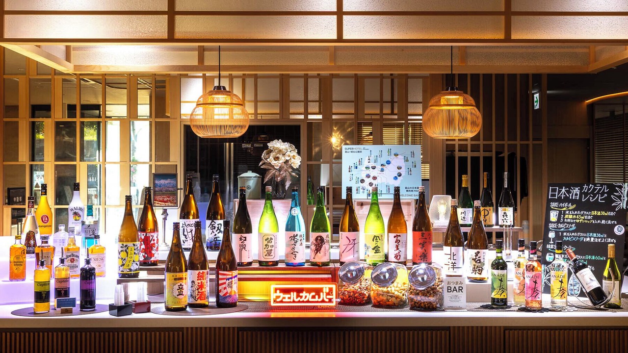 Photo of Others in Toyama
