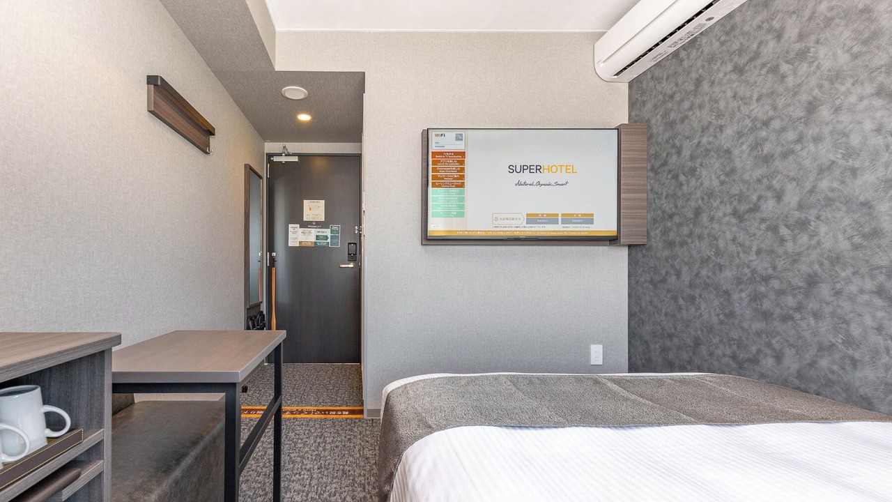 Photo of Bedroom in Toyama