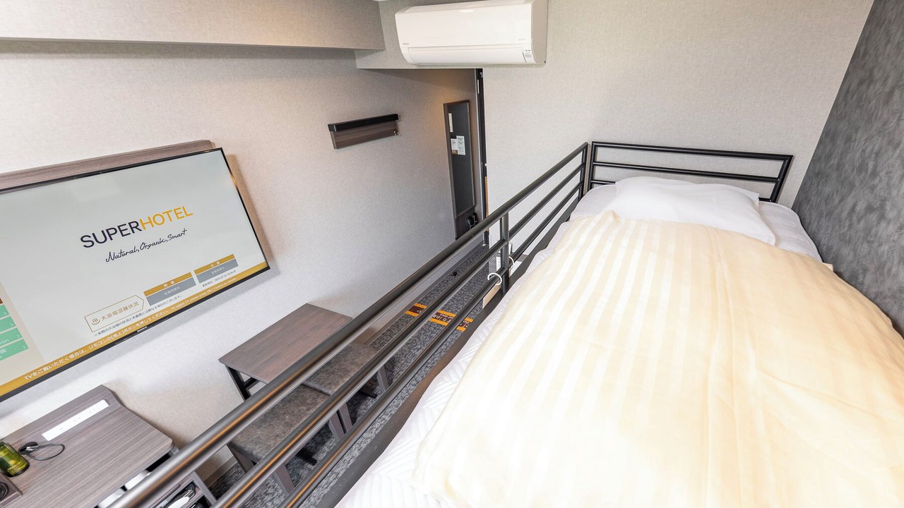 Photo of Bedroom in Toyama