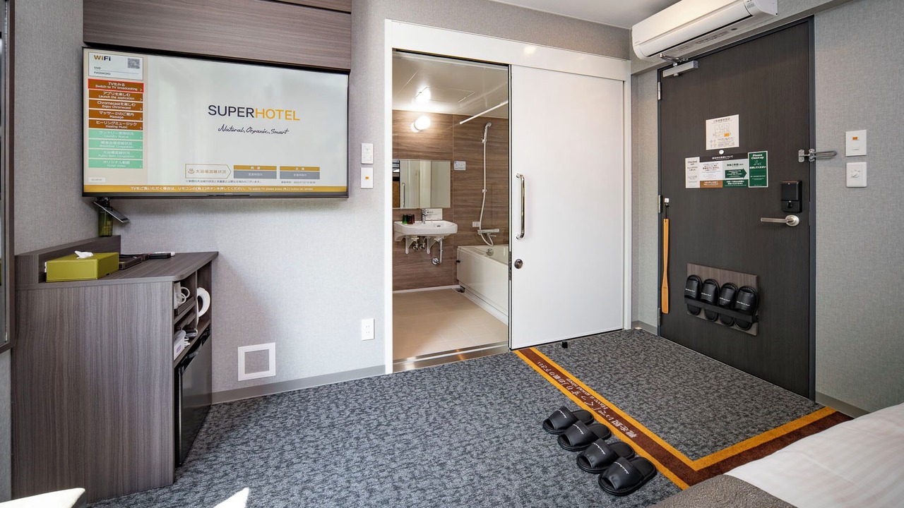 Photo of Bedroom in Toyama