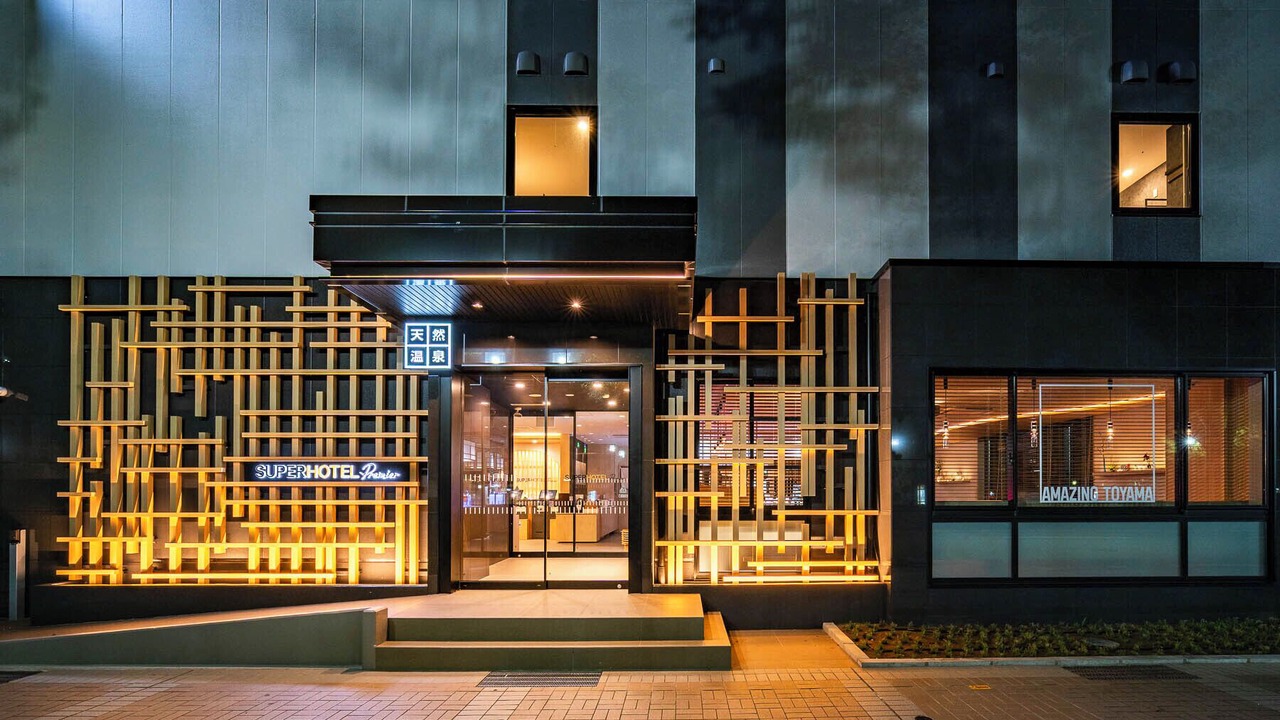 Photo of Outdoor in Toyama