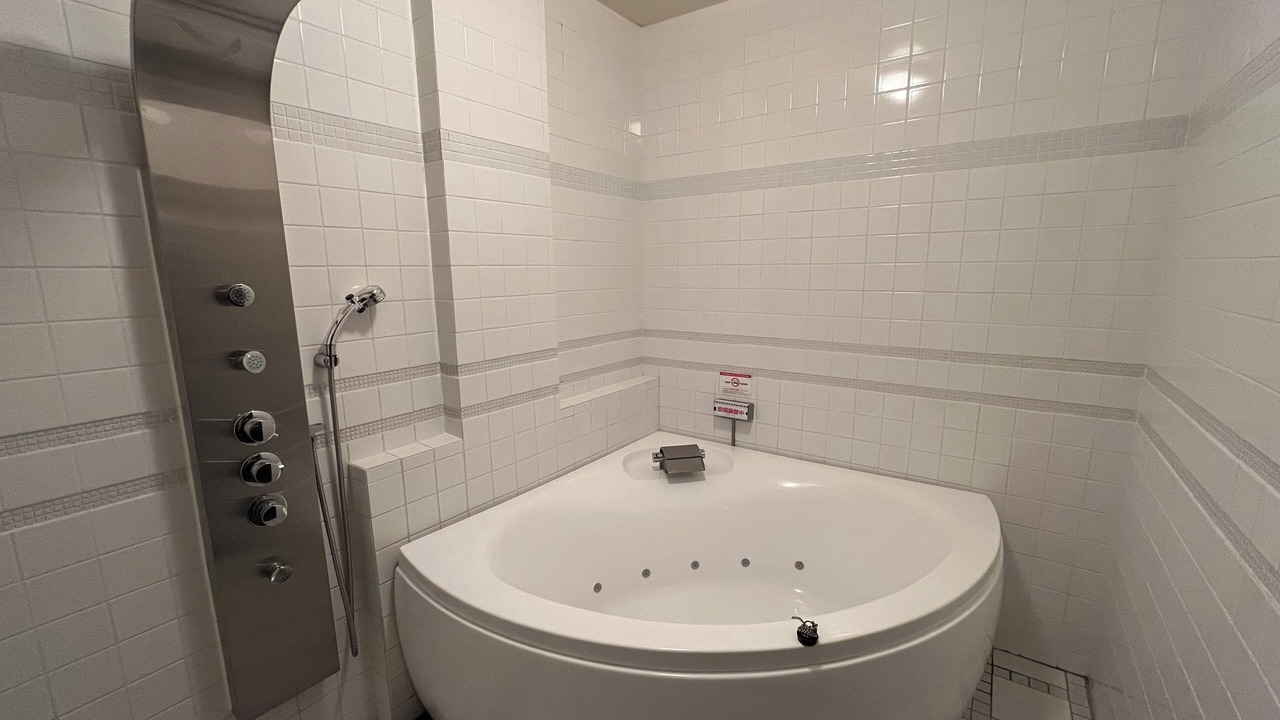 Photo of Bathroom in Chikugo