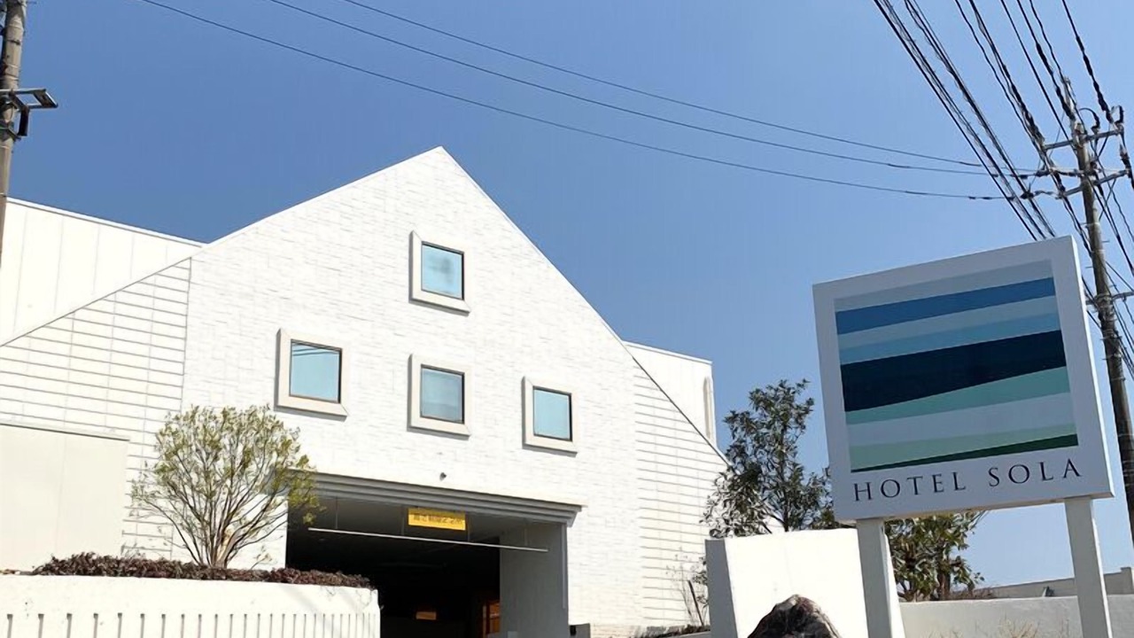 Photo of Outdoor in Chikugo