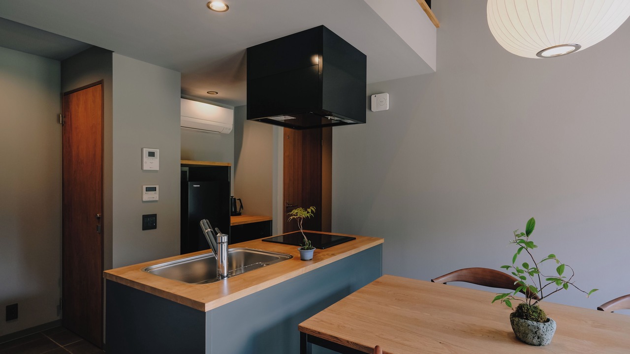Photo of Kitchen in Wakasa