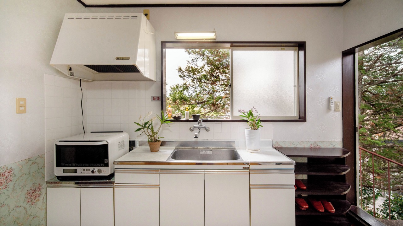 Photo of Kitchen in Nasukarasuyama