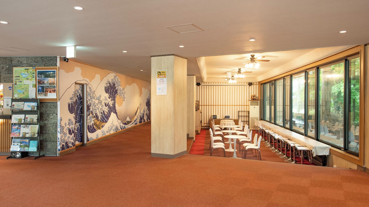 Photo of Others in Yamanakako