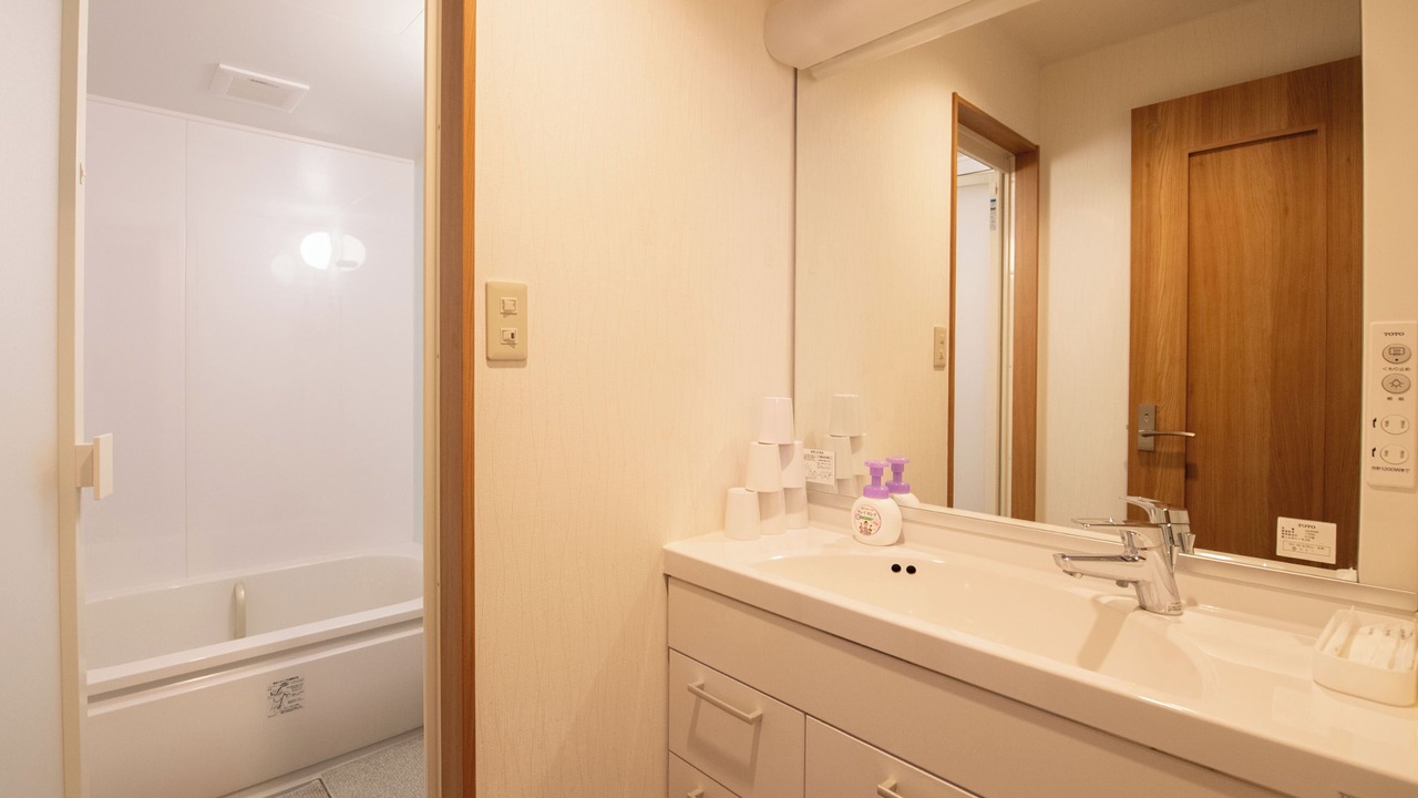 Photo of Bathroom in Yamanakako