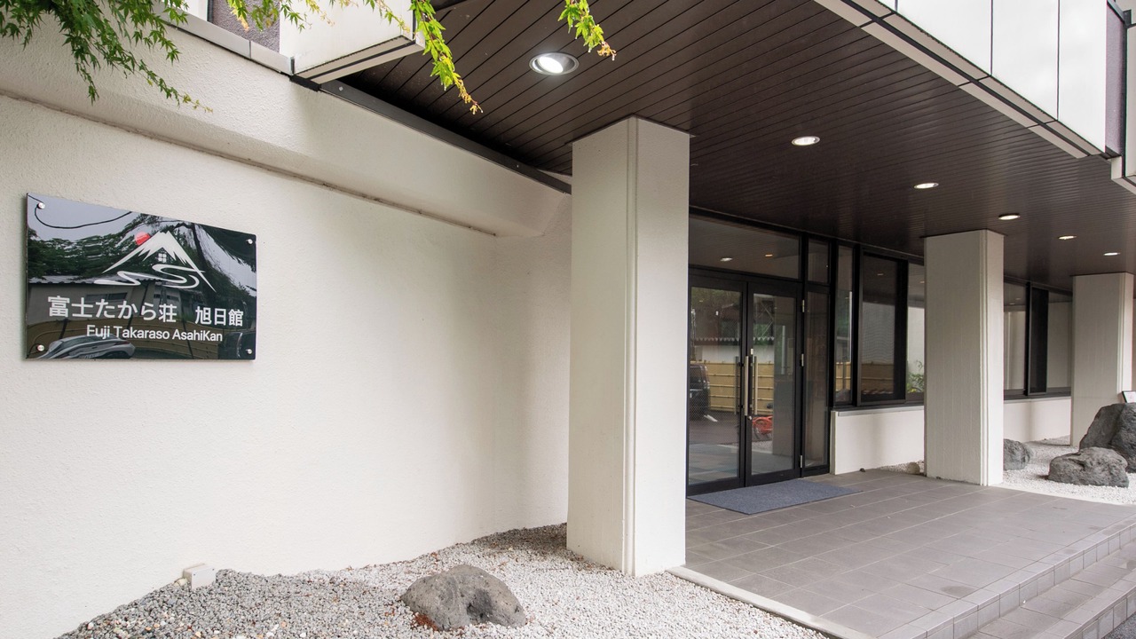 Photo of Outdoor in Yamanakako