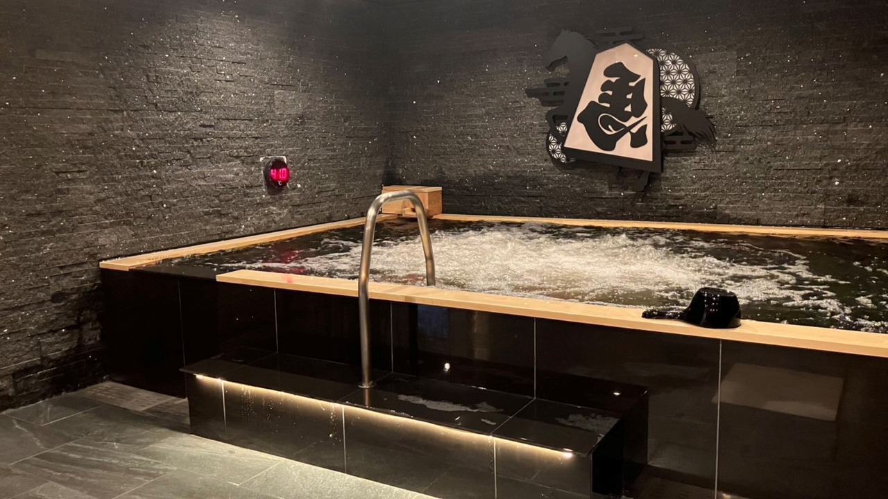 Photo of Bathroom in Tendo