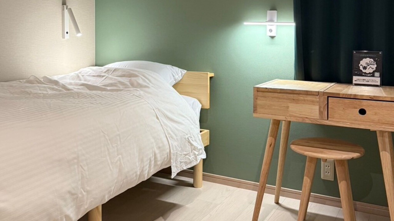 Photo of Bedroom in Suzaka