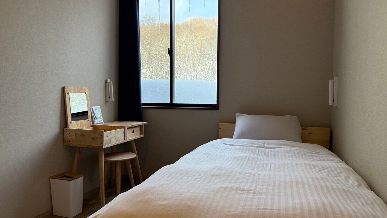 Photo of Bedroom in Suzaka