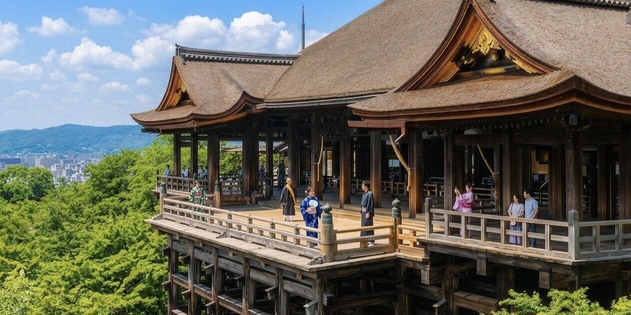 Photo of Others in Gion