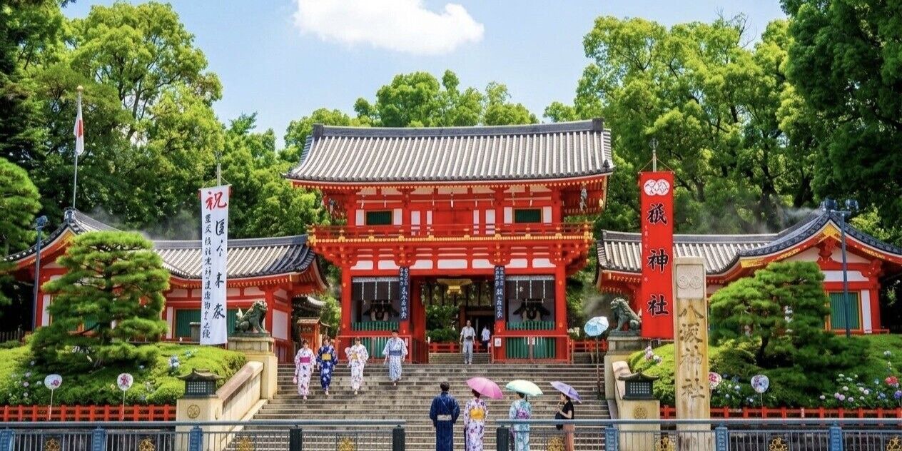 Photo of Others in Gion