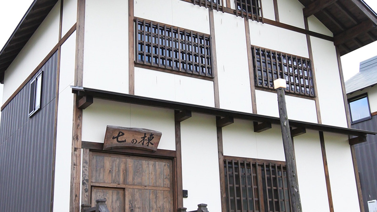 Photo of Others in Gujo