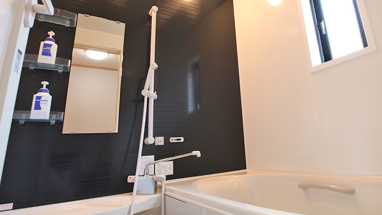 Photo of Bathroom in Gujo
