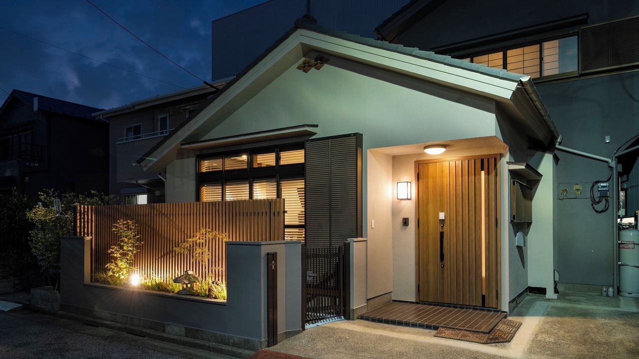 Photo of Outdoor in Adachi