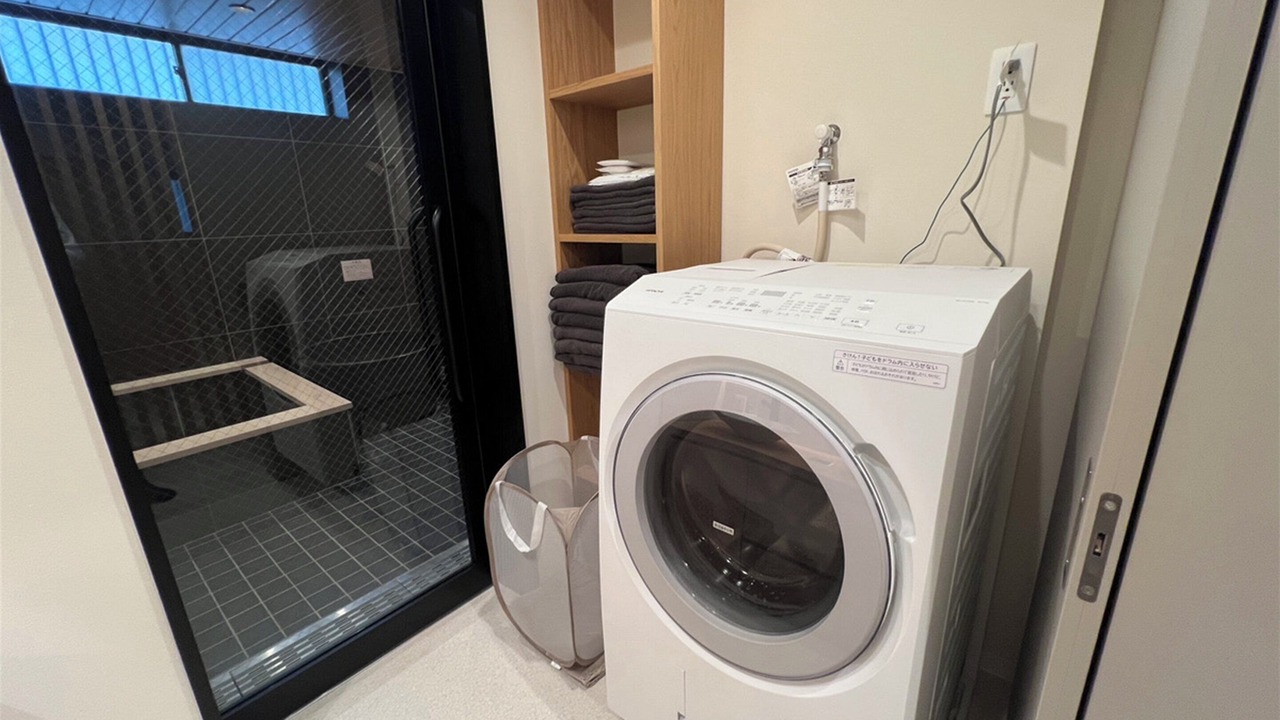 Photo of Bedroom in Adachi
