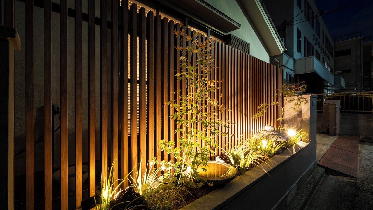 Photo of Outdoor in Adachi