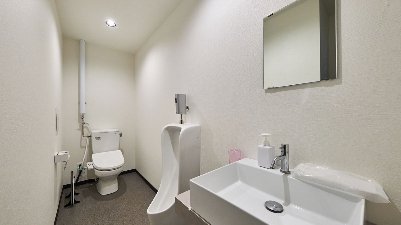 Photo of Bathroom in Yoichi