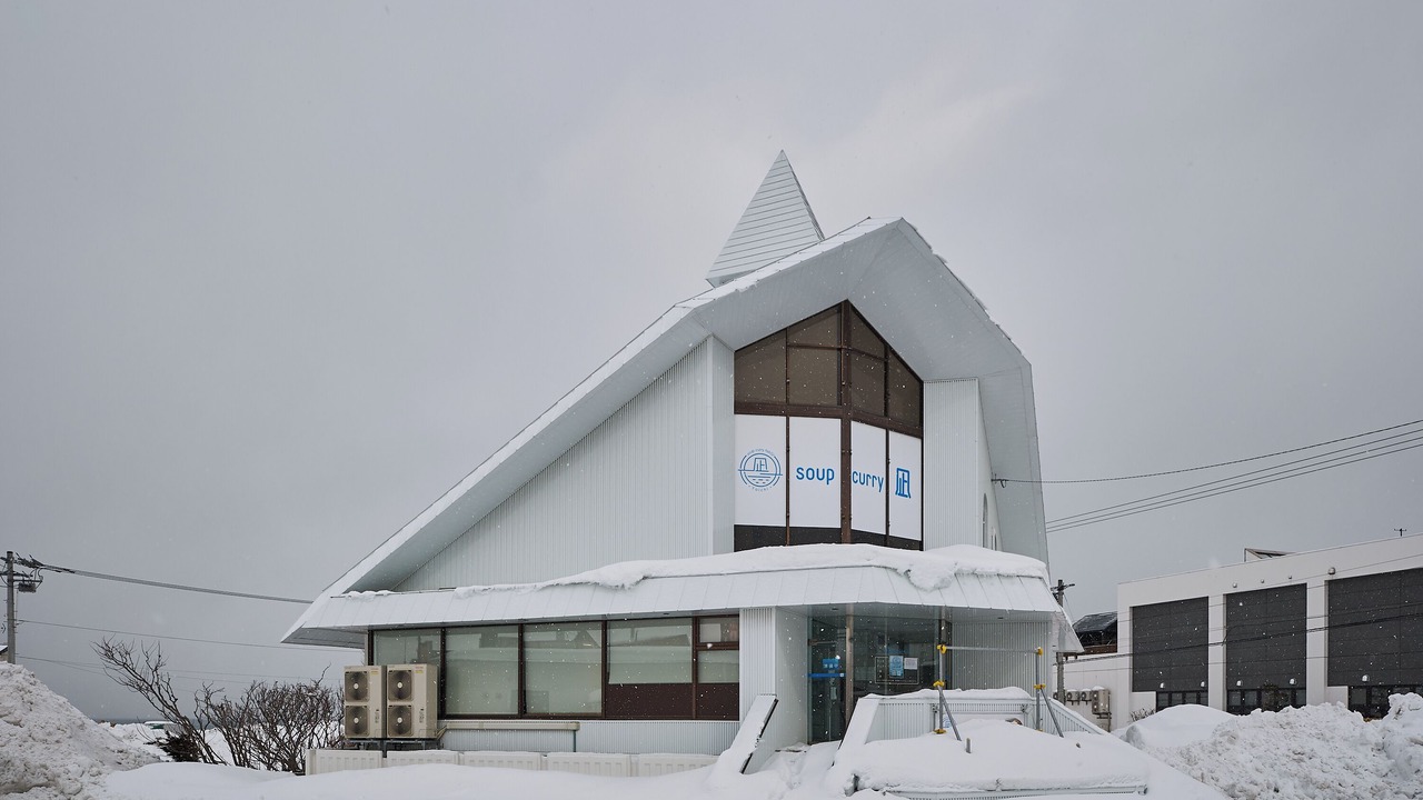 Photo of Outdoor in Yoichi