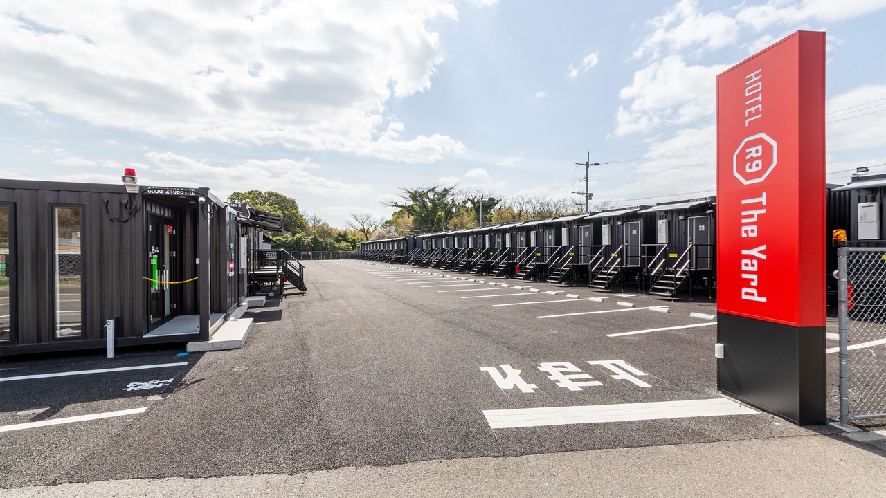 Photo of Outdoor in Kanzaki