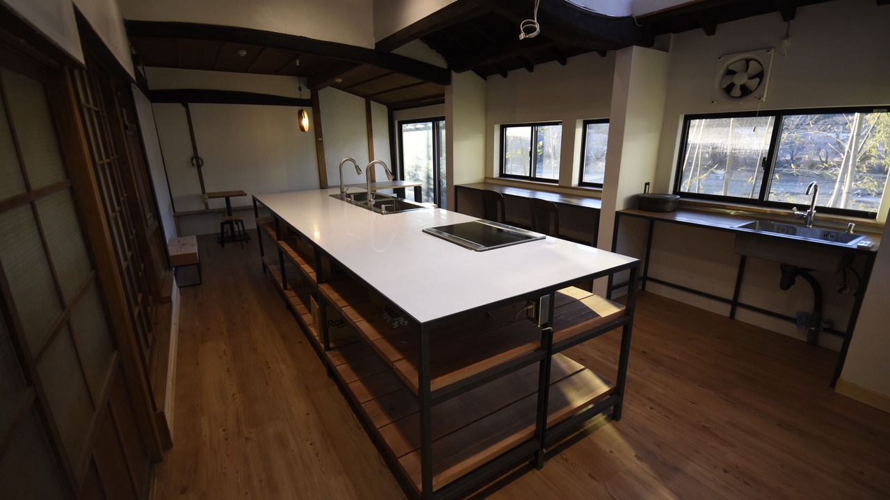 Photo of Kitchen in Wazuka