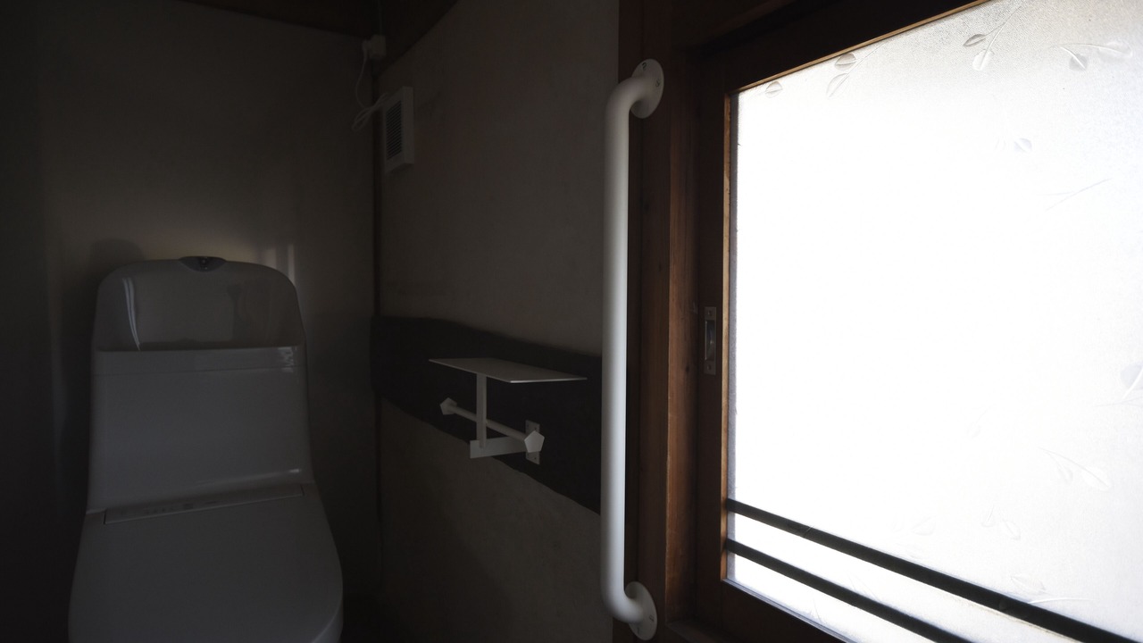 Photo of Bathroom in Wazuka