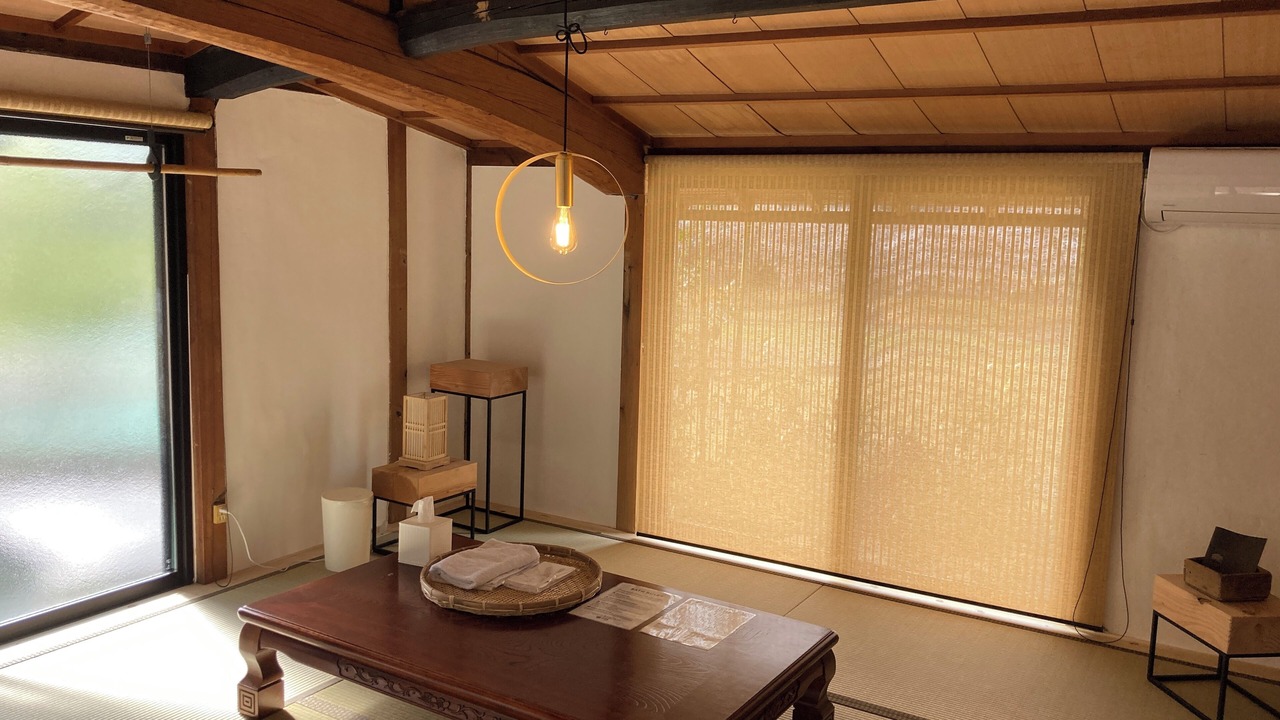 Photo of Bedroom in Wazuka