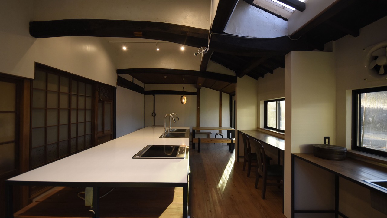 Photo of Kitchen in Wazuka