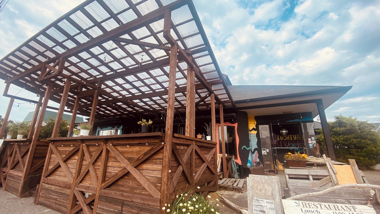 Photo of Outdoor in Ichinomiya