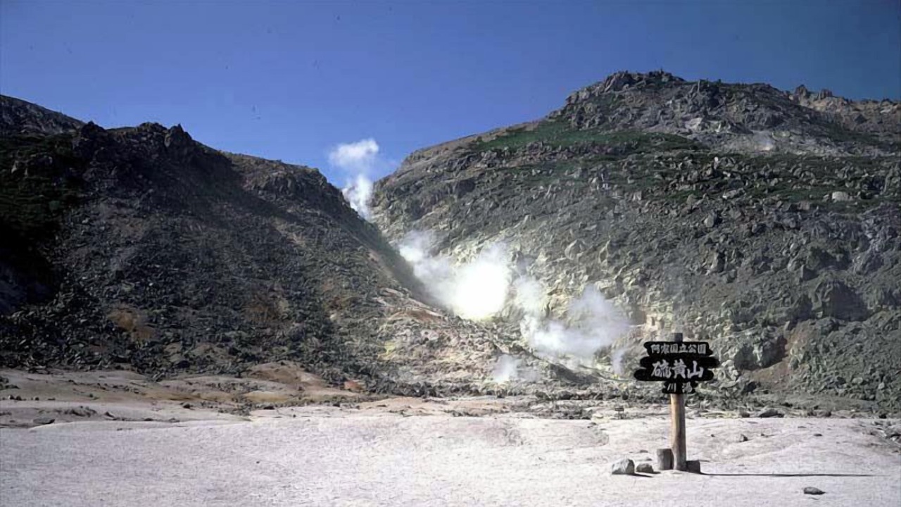 Photo of Others in Abashirikohan Onsen