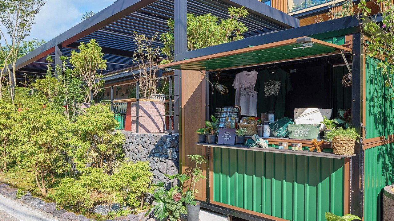 Photo of Others in Karuizawa