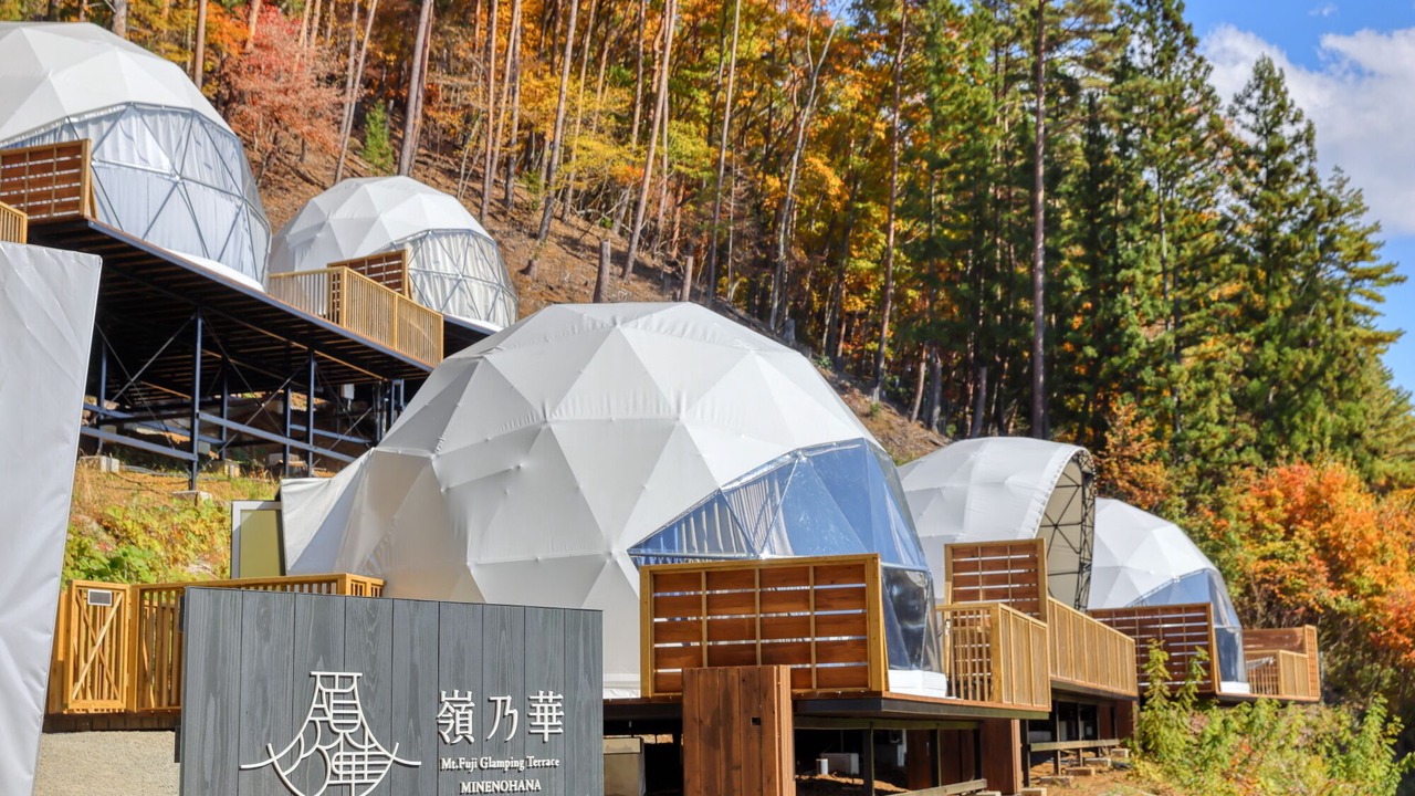 Photo of Outdoor in Fujikawaguchiko