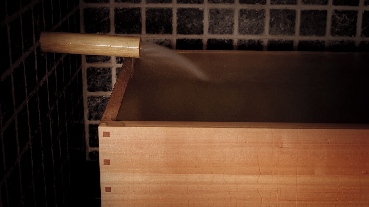 Photo of Bathroom in Yunohama Onsen