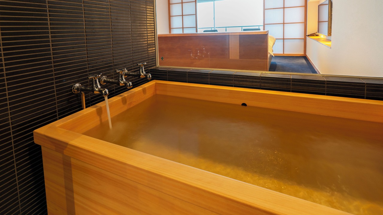 Photo of Bathroom in Yunohama Onsen